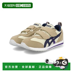 日本直邮ASICS SUKU2 爱达荷迷你4儿童运动鞋 1144A236 200亚瑟士