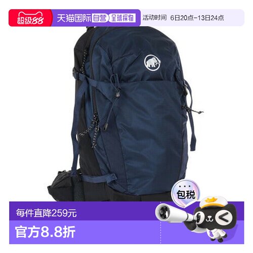 日本直邮 Mammut 女士锂25背包 [2530007305975]双肩包登山包