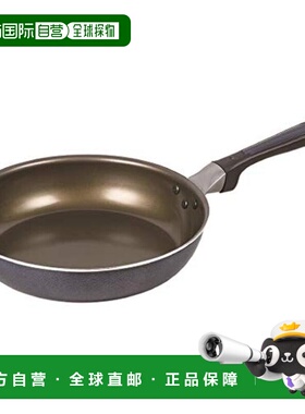 【日本直邮】Pearl Metal珍珠金属 平底锅 26cm IH用 HB-5149蓝色