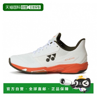 日本直邮YONEX POWER CUSHION AD-ACCEL MEN 男士网球全场地运动