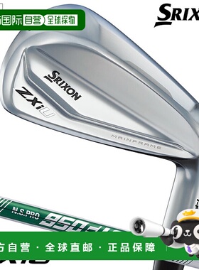 日本直邮SRIXON ZXiU 多功能铁杆 男士右手 NSPRO 950GH neo 钢杆