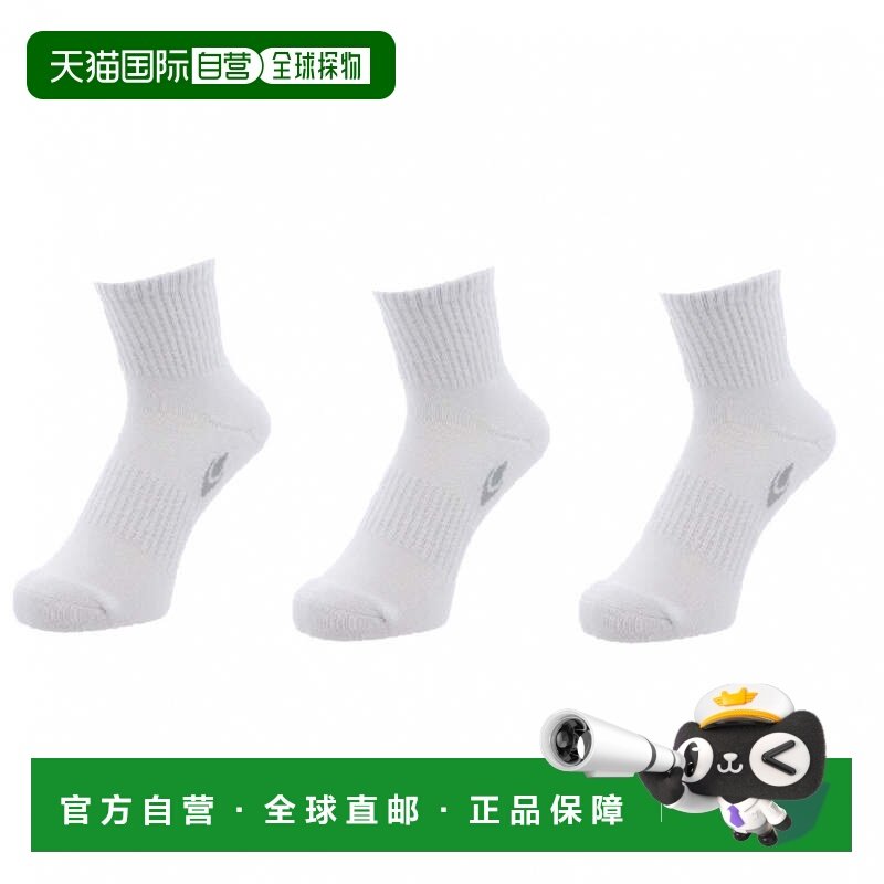 日本直邮TIGORA 短袜3双组套装 TR-9A3124SH 袜子 白色,户外/登山/野营/旅行用品,一次性袜子,淘宝优惠券,粉丝福利购,淘宝优惠卷