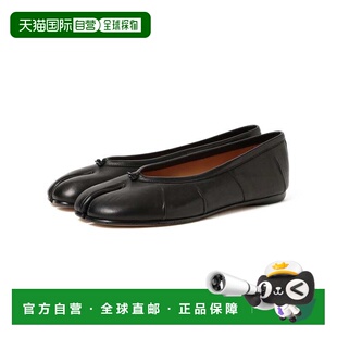 1h可退 日本直邮Maison Margiela 男鞋 TABI 芭蕾平底鞋 柔软纳帕
