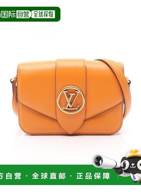 日本直邮中古LV路易威登女包A级95新Pont Neuf牛皮斜挎包橘色