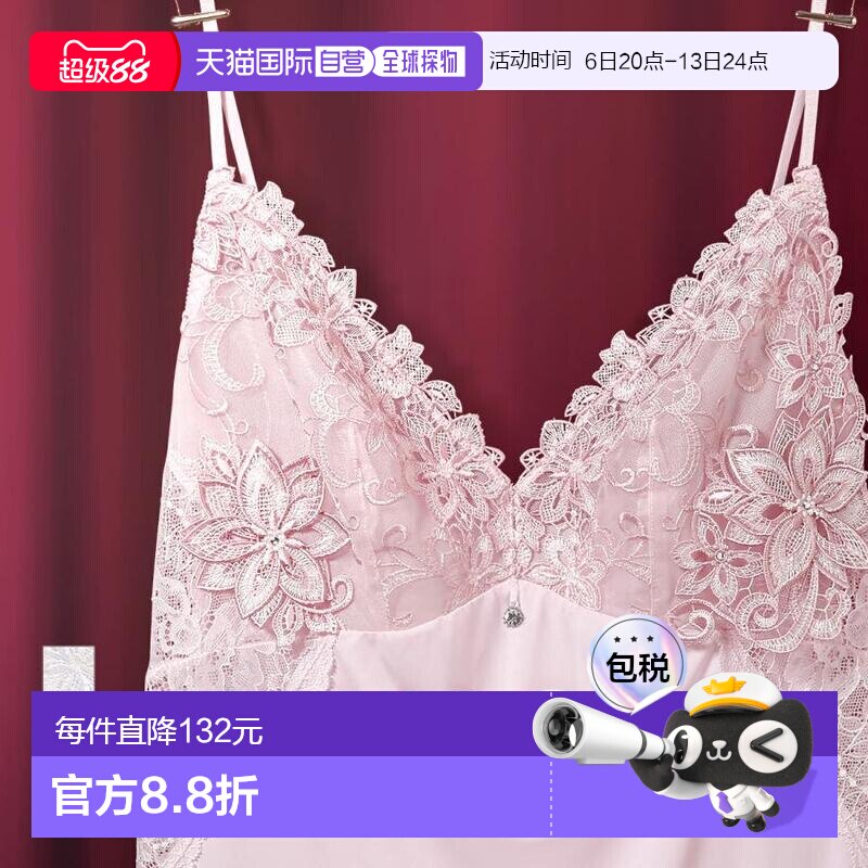 日本直邮HIMICO GRANDE 003 吊带长吊带背心 Glamour 大码 Dalia图片