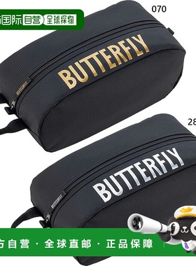 日本直邮Butterfly 男女士 Hexham 鞋盒银色和金色Butterfly 6348