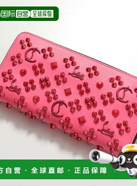 日本直邮Christian Louboutin Panettone 长款钱包 3175224 女士