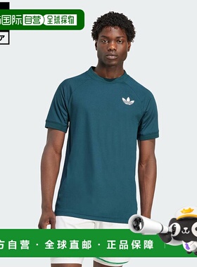 日本直邮 adidas 网球Pro ClimaCool+ FreeLift 男士半袖T恤[JM11