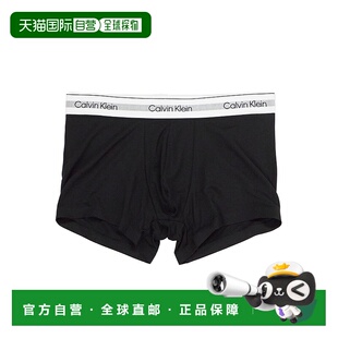 Underwear Klein 女士高腰弹力莱赛尔女士 日本直邮Calvin 1h可退
