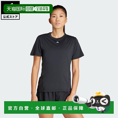日本直邮 adidas Designed for Training女士黑色半袖T恤[IQ2654]