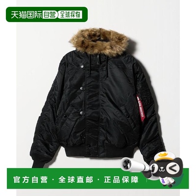 1h可退 日本直邮green label relaxing  ALPHA INDUSTRIES N-2B短