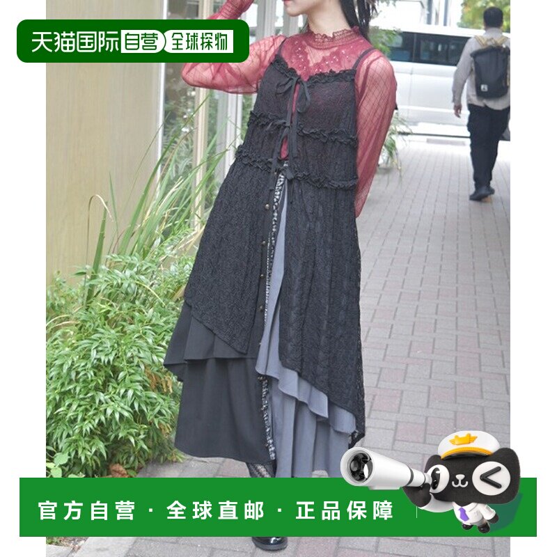 1h可退 日本直邮axes femme 女装 宽松蕾丝背心连衣裙 半透明设计