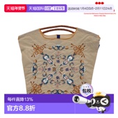 HORSE 日本直邮Ball&Chain VICTORIAN 中号环保手提袋刺绣礼品A4