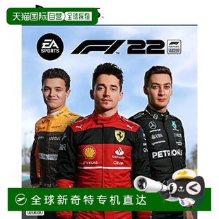 Arts Electronic PS5游戏 软件 附预约特典方程式 日本直邮