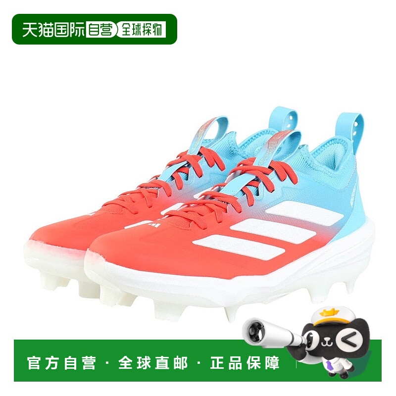 日本直邮adidas 阿迪泽罗 Impact TPU 棒球钉鞋 JR7826