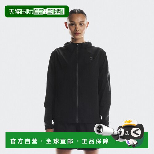 日本直邮On昂跑 Performance Waterproof 防风防水跑步连帽拉链夹
