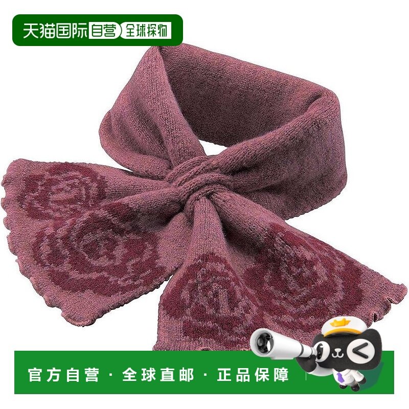 【日本直邮】Cogit玫瑰色针织围巾 轻盈、温暖、安全。