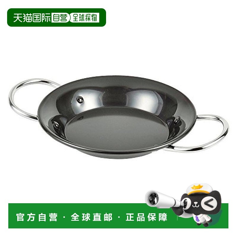 【日本直邮】pearl metal厨房烹饪用具平底锅17cm适用IH日本燕三,厨房/烹饪用具,煎锅/平底锅,淘宝优惠券,粉丝福利购,淘宝优惠卷