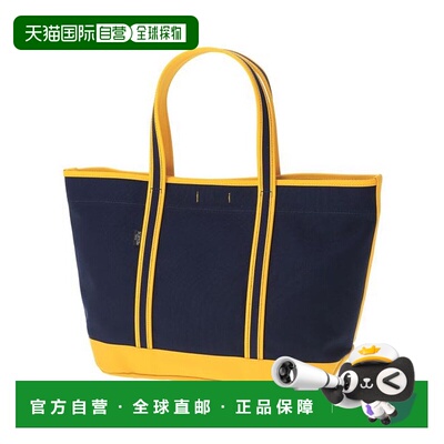 1h可退 日本直邮PORTER 男友风手提包 手提包(L)新款衣橱单肩包