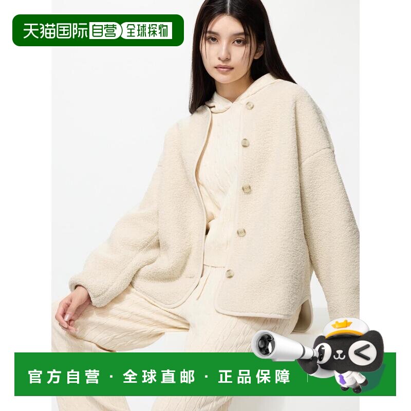 日本直邮Uniqlo/优衣库 短袖宽松印花T恤 女款 479616-01图片