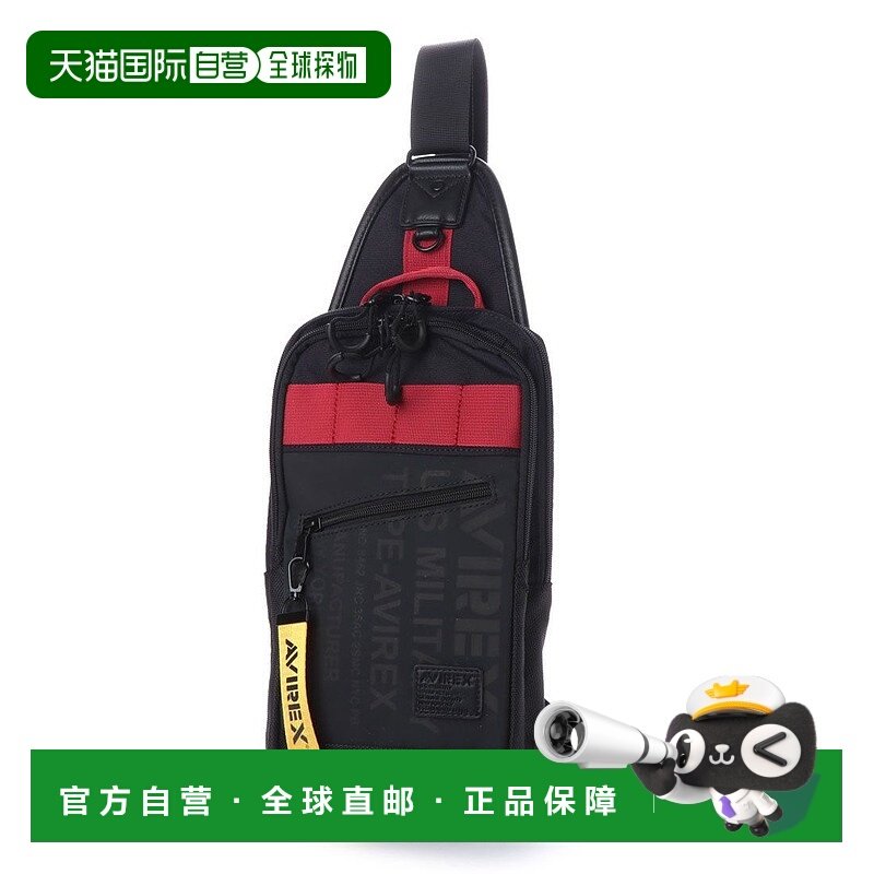 【日本直邮】AVIREX　男士　贴身包・腰包斜挎包单肩包胸包,箱包皮具/热销女包/男包,男士包袋,淘宝优惠券,粉丝福利购,淘宝优惠卷