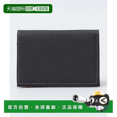 日本直邮SHIPS Colors: 真皮卡片夹2（名片夹）