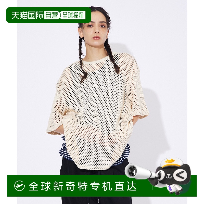 1h可退 日本直邮Revo. 男女同款 棉质宽松T恤 军网风透气叠穿 045