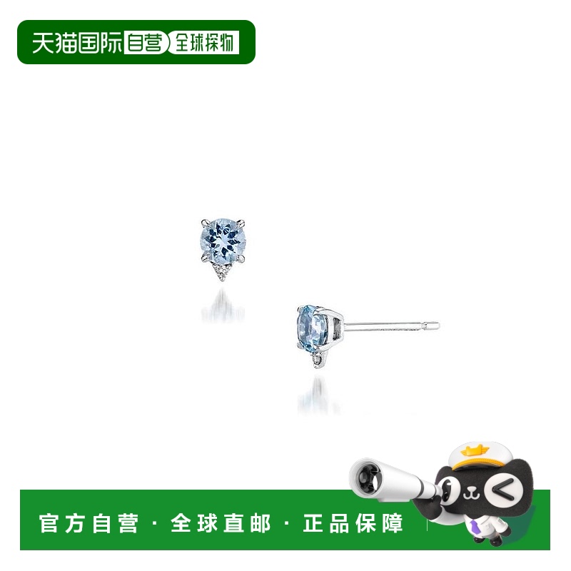 ͼƬɫ F ձֱճ Star Jewelry Pt950 ʯ 2XP0349