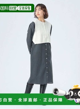 1h可退 日本直邮BEAMS HEART 女装 裁片拼接 条纹连衣裙 43260428