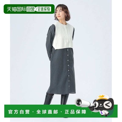 1h可退 日本直邮BEAMS HEART 女装 裁片拼接 条纹连衣裙 43260428
