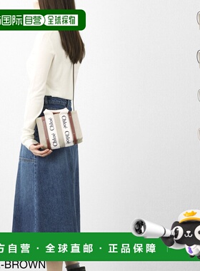 日本直邮Chloe 女士两用单肩包 chc22ap237i26 90u 白色棕色1 Woo