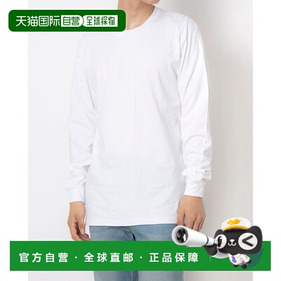 日本直邮 SUPREME 长袖T恤 MADEINUSA运动内搭