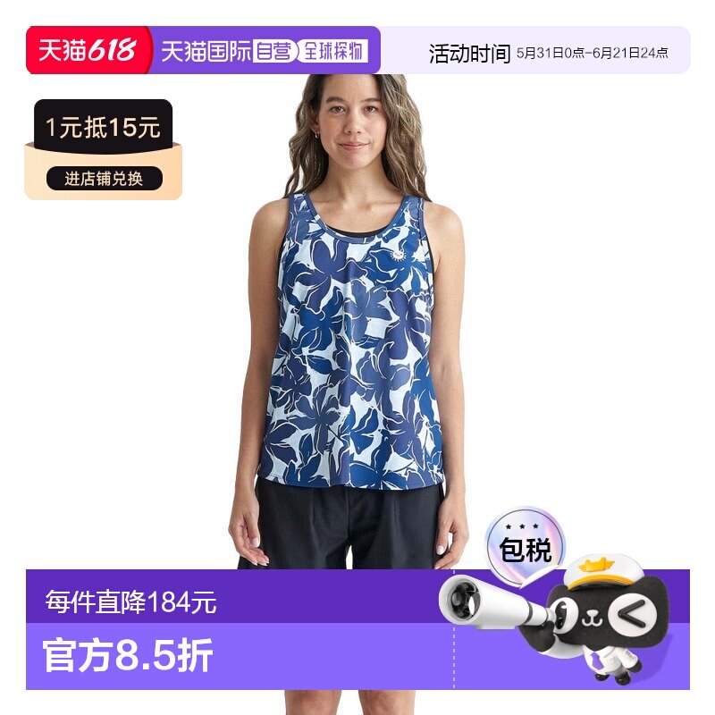 日本直邮ROXY 女士 LUCKY YOU 健身泳衣 [24SPRSW241502BLU] 蓝色