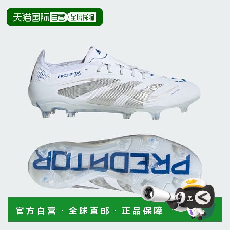 日本直邮【日本直邮】Adidas阿迪达斯男女同款足球鞋ID3879新款