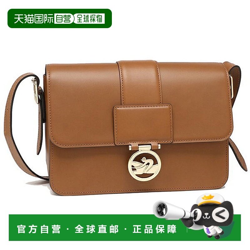 日本直邮LONGCHAMP 女士黑色斜挎包 肩背包 方纹款式 [LO3432AW00