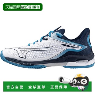 【日本直邮】美津浓Wave Exceed Tour 6 OC网球鞋61GB2472白/松石