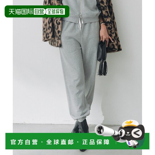 RIVE DROITE 女装 纯棉抽绳运动裤 RDZ1062302A0003