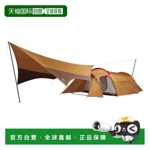 日本直邮Snow Peak 4人用家庭帐篷大型入门套装TT SET - 250RH 帐