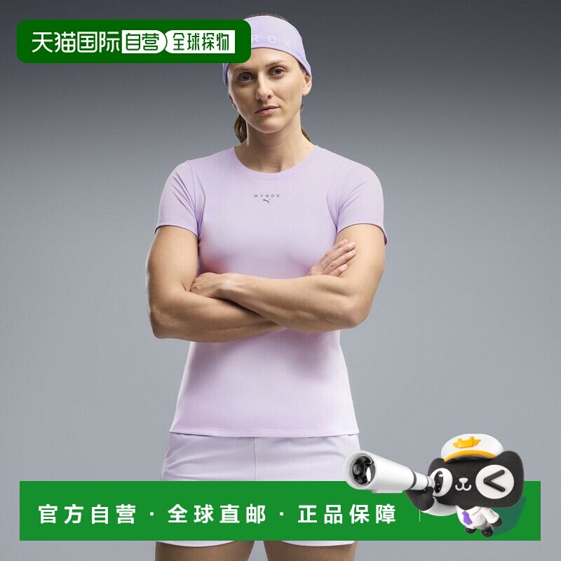 日本直邮PUMA 女士训练PUMA x HYROX多色印花短袖T恤图片