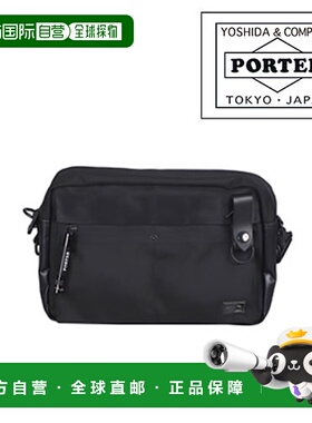 日本直邮吉田包 (Yoshida Kaban) PORTER HEAT 单肩包 703-07970