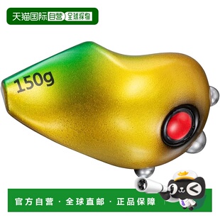 【日本直邮】达亿瓦路亚 紅牙电流破坏者Trinityβ头 60g 绿金