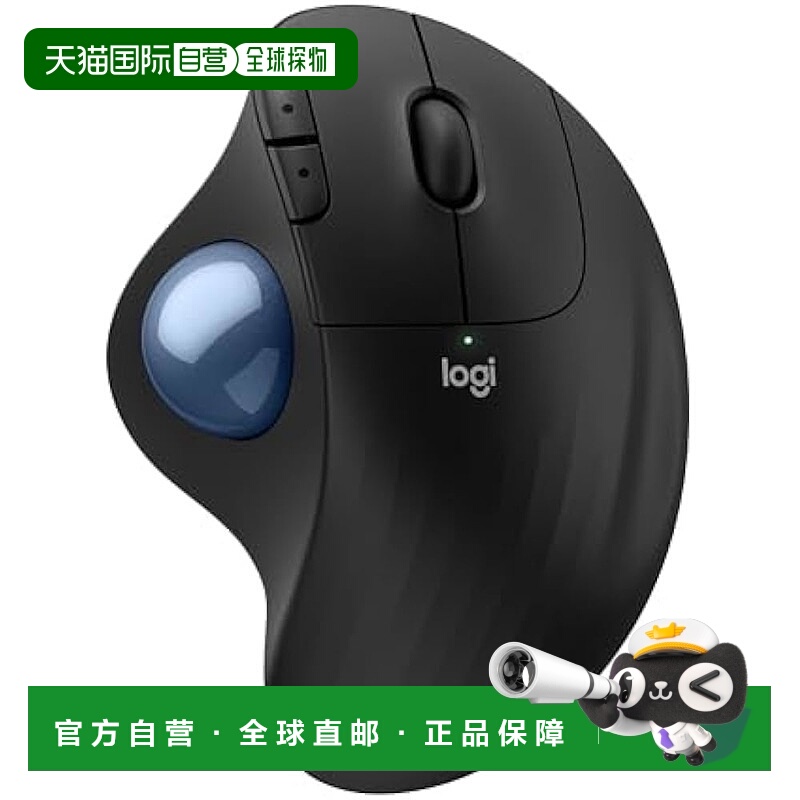 【日本直邮】Logicool罗技 蓝牙鼠标 鼠标球 黑色 MXTB2d