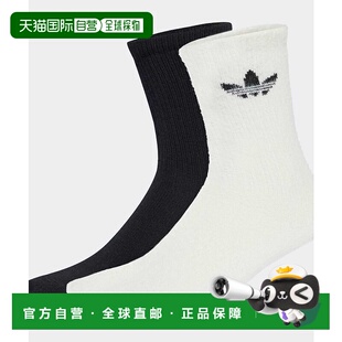 1h可退 日本直邮adidas 男童 女童 亲子款 加厚双纹 Crew 船袜 2