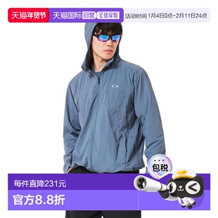 日本直邮Oakley 轻便灵活防风外套FLEXIBLE WIND Jacket 高尔夫外