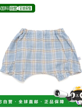 1小时内可退 日本直邮SLAP SLIP BABY 儿童熊与恐龙图案蓝色格纹