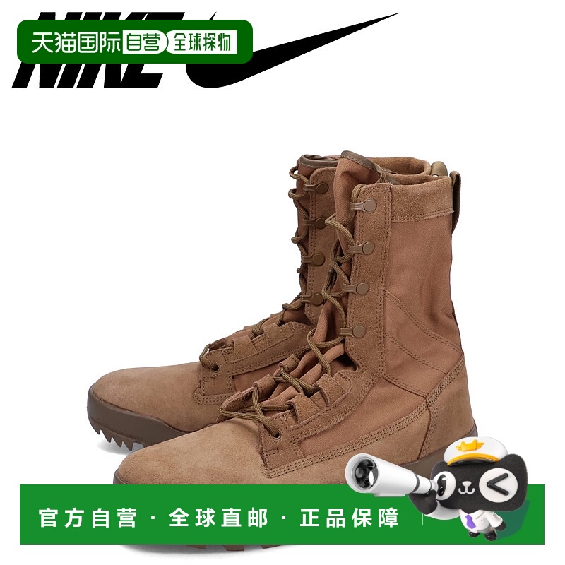 日本直邮NIKE SFB JUNGLE 8 英寸 Nike SFB Jungle 8 英寸运动鞋
