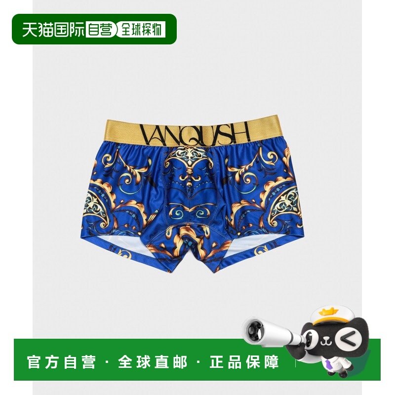 1h可退 日本直邮VANQUISH 男装 vintage装饰印花内裤 弹力舒适修,女士内衣/男士内衣/家居服,男平角内裤,淘宝优惠券,粉丝福利购,淘宝优惠卷