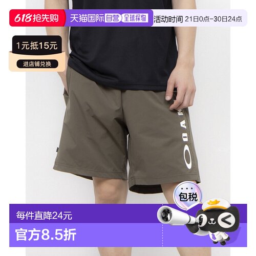 日本直邮OAKLEY 9676760115 1400 Oakley 男士 Enhance 梭织短裤