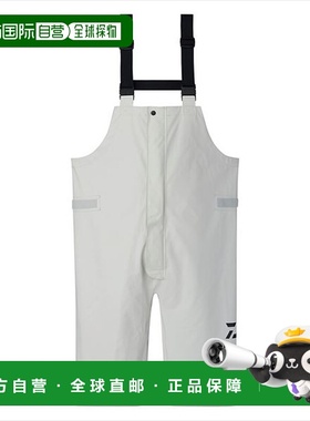 日本直邮Daiwa 雨衣 DR-6325P Ocean Rain 半身连体衣 浅灰色 2XL