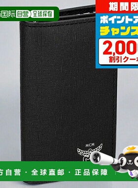 日本直邮MCM 男女通用 品牌 黑色 皮革 钥匙包 MCM MXKEAAC01